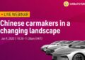 China Future Tech webinar | Behind Nexperia crisis and China-Netherlands tech tensions – South China Morning Post