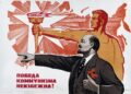 Political ploy? Czech Republic outlaws communist propaganda – DW