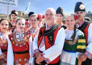 Over 90% of Bulgarians Prefer Real Estate or Bank Savings, Expert Says – Novinite.com