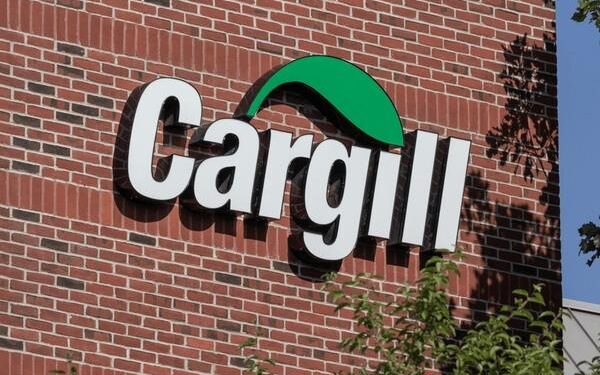 Cargill expands micronutrient facility in Austria – World-Grain.com