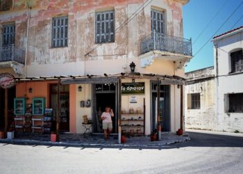 Athens Services terminates contract with San Marino, California – Recycling Today