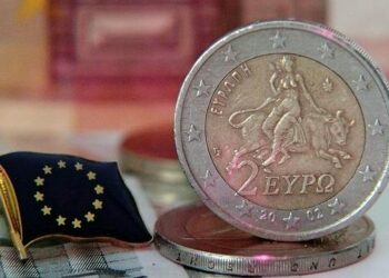 IMF Sees Inflation Staying Elevated, Urges Kazakhstan to Maintain Tight Monetary Policy – The Astana Times