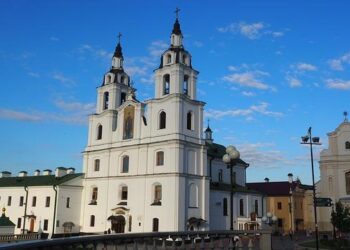 Belarus trying to ‘fool’ Trump into normalising ties, says opposition leader – Financial Times