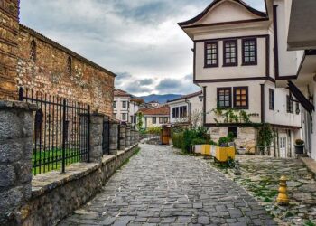 Meeting students where they’re at in North Macedonia – Peace Corps (.gov)