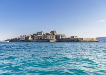 UN experts: Norway´s decision to postpone deep-sea mining licensing commended – Unric