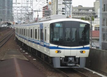 Why Bukayo Saka Isn’t Playing for England vs. Andorra – Sports Illustrated