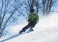 Slovenia Welcomes Winter with Expanded Snow Sports, Nordic Trails and Outdoor Adventures – aapnews.aap.com.au