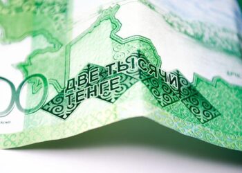 Kazakhstan’s Economy Grows 6.4% in 2025 as Government Reviews Inflation and Growth Risks – The Astana Times