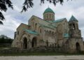 Kutaisi: A Hidden Gem in Western Georgia for Culture, Wine, and Adventure – Travel And Tour World