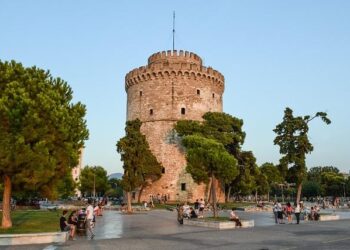 12th UEFA Disciplinary Workshop in Gibraltar highlights key developments and strengthens cooperation – UEFA.com