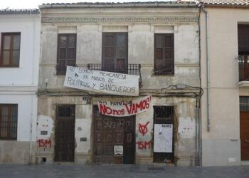 HRF Files Complaint Against IDF Suspect Y. Akriv in Austria – THE HIND RAJAB FOUNDATION