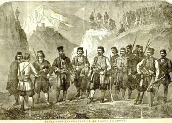 Serbian president announces joint drone production with Israel – Middle East Monitor