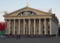 Belarus marks six years since disputed election and crackdown – TVP World