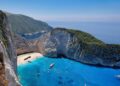 Is it safe to visit Greece amid wildfires? – AOL.com