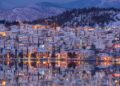 Greece and the Faroe Islands make history, as 10 European sides punch tickets to Germany 2027 – IHF