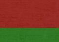 EDB: Belarus’ Annual GDP Growth Could Exceed 2% – REFORM.news (ранее REFORM.by)