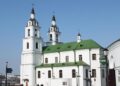 “Trapped in administrative limbo”: Belarusians in Poland face growing barriers to legal stay and asylum – Belsat