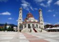 Albania Protest – Bluefield Daily Telegraph